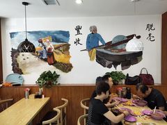 大堂-牛马行牛肉饸饹铺(长春总店)