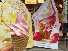 -茶话弄(中贸广场店)