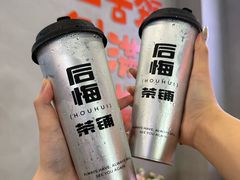 -七欣天香辣蟹火锅(深圳集信大厦店)