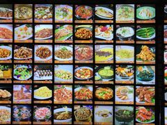 三鲜锅贴-普天和酒楼·新津菜·烤鸭(天津之眼店)