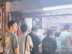 -海幢瑞芳饮食店