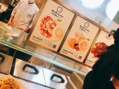 -上海来福士广场-停车场