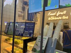 -茶百道(百脑汇店)