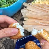 成都探店｜本地人坠喜欢的烤鱼美蛙鱼头‼️