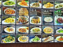 -鲜得莱渔港·小平岛海胆馆(七贤岭店)