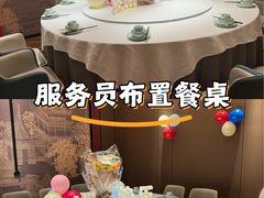 -伊喜饺子(五道口学院路店)
