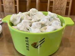 -老边饺子馆·东北菜(虎坊桥店)