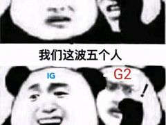 -其美潮州鱼旦粉世家(花城汇南区分店)