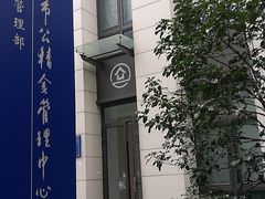 -汉中广场