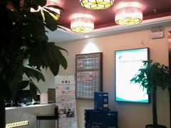 大堂-五指生足疗保健(通州旗舰店)