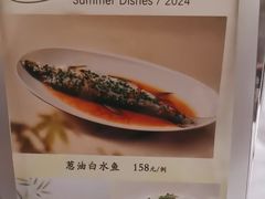 -蘭心·臻品(瑞虹太阳宫店)