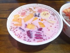 -串妹花式冰粉(乐山总店)