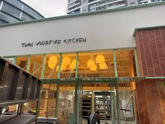 -tuan bakery+café(锦绣坊店)