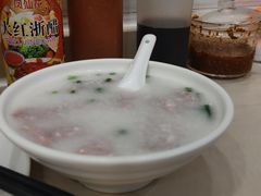 生滚瘦肉粥-民丰美食(恩宁路店)