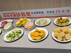 -豪享来牛排(人民店)