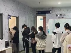 -苏州大学理想眼科医院