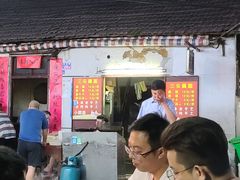 -桂萍特色牛筋牛杂(长堤街总店)