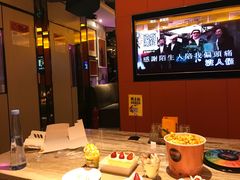 包房-星聚会KTV(北京世贸天阶店)