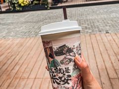 -茶话弄(中贸广场店)