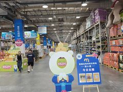 -麦德龙(郑东店)