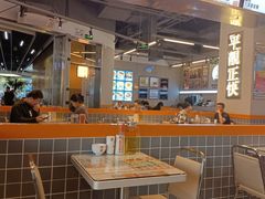-肥韬茶餐厅(海上世界店)