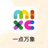 一点万象APP实用攻略