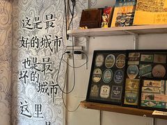 -大水的店(昙华林店)