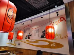 -陇上秦轩西安biangbiang面(EFC欧美金融商业城店)