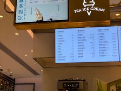 -喜茶(广州东方宝泰店)