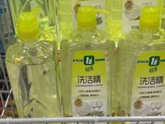 -大润发(合川店)