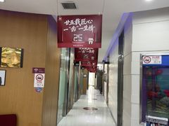 -雅悦齿科(顾村公园店)