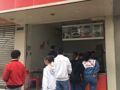 -曾笼笼牛肉饼