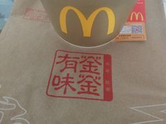 -麦当劳(东急新天地店)