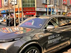 -远大购物中心(南岗店)