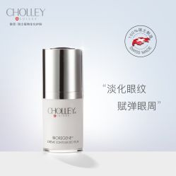 -东方美美容SPA会所