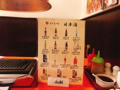 -气力苑(师惠邻里中心店)