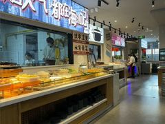 -海汕记·潮汕鲜牛肉火锅·自助