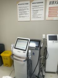 -JUVA郑州欧华医疗美容医院