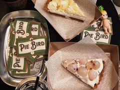 -Pie Bird(新闸路店)