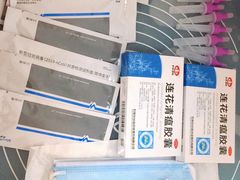 -新田360广场(上海华侨城店)