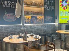 -哼蟹二将·烤肉酱蟹(合生汇店)