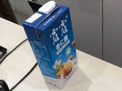 -浆木咖啡馆(湘子庙街店)