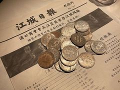 -武汉知音号