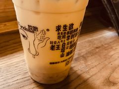 -放哈·甜醅子奶茶创造者(正宁路店)