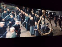 -AMG海上明珠影城(上海环球港RealDCinema店)