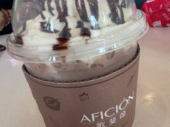 -歌斐颂巧克力小镇