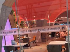 -海德温泉生活馆(朝阳大悦城店)