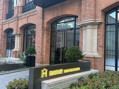 -海味观(老西门店)