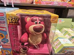 -酷乐潮玩(五道口购物中心店)