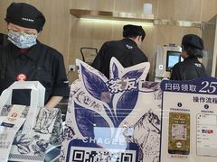 -霸王茶姬(五一路店)